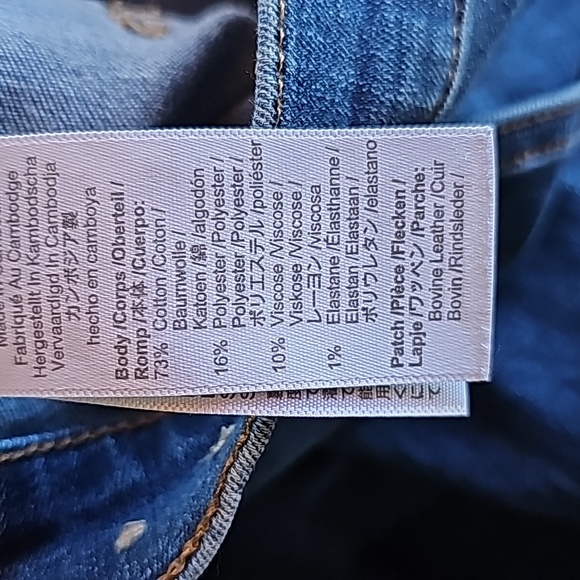 MADEWELL Jeans - Picture 12 of 15